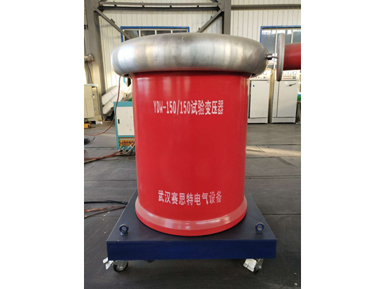 试验变压器