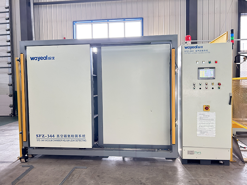 真空箱氦检漏系统